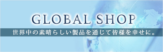 global_shop_pabe
